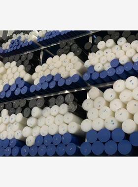 定制Pa蓝色尼龙棒绿色Pe棒黑色Peek板红色Pom棒灰色Pok棒白色特氟