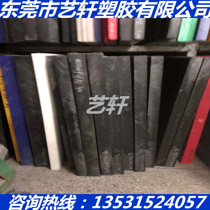 定制黑色塑料棒PETPBO板