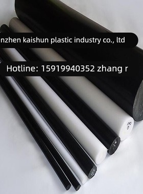 定制进口POM乙缩醛板ACETAL棒黑色POM-C共聚物方块零切加工10/15/