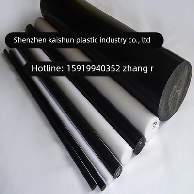 定制进口POM乙缩醛板ACETAL棒黑色POM-C共聚物方块零切加工10/15/