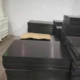 定制米黄色abs板棒阻燃黑色abs+pc塑料板白色厚板零切打孔cnc加工