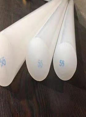 定制灰色pp棒PPH棒灰色PPR大棒 白色聚丙烯圆棒米黄色pp棒 15mm-3