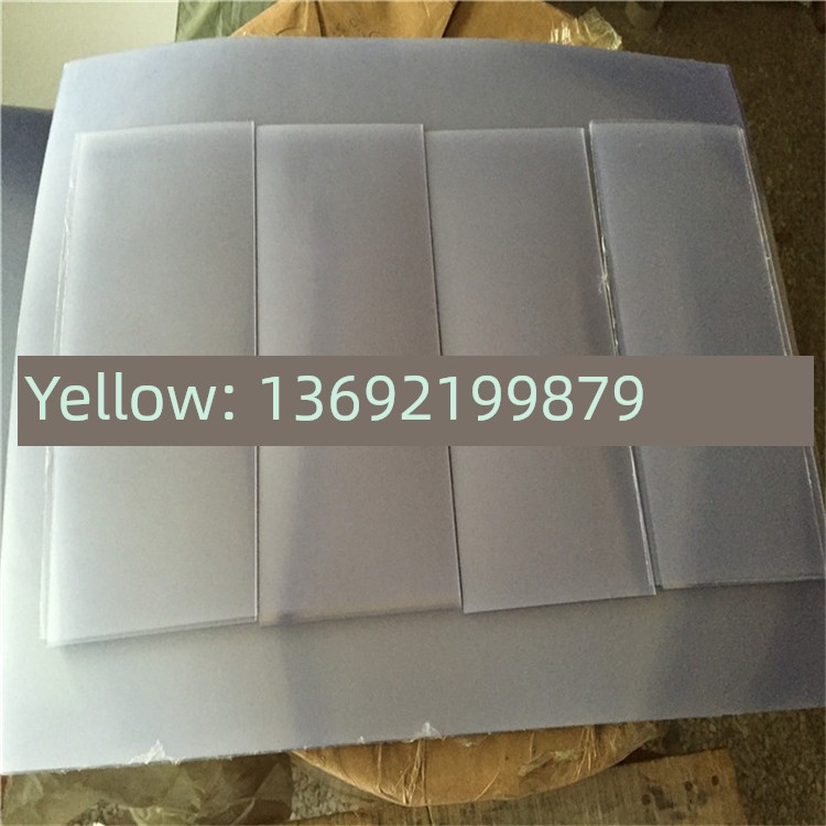 定制白色/塑料Pc/Pvc片材/薄/硬片材/板/薄膜003 0.5 0.8 1 1.5 m