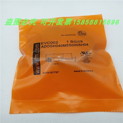 传感器EVC002带插座连接电缆四芯直头线长5米ADOGH040MSS0005H04