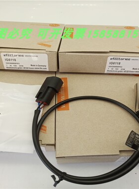 接近开关传感器IG6118直流三线PNP常开不带接头磁敏感应器线长1米