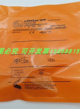 接近开关传感器IGS236四针插头式PNP常开IGB3008BBPKG/US-104全新