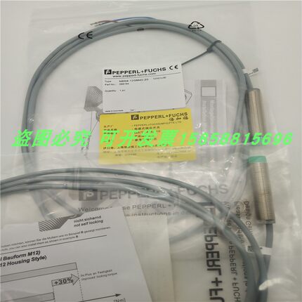 电感式接近开关NBN4-12GM40-Z0 ZO直流两线常开传感器金属感应