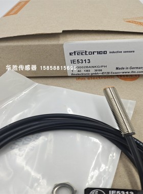 接近开关IE5313 IE5312 IE5319 IE5372 IE5379电感式金属感应全新