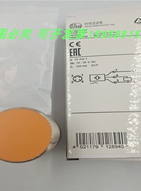 电感式传感器IIS228四针插头式NPN常开IIK3015BANKG/US-104全新