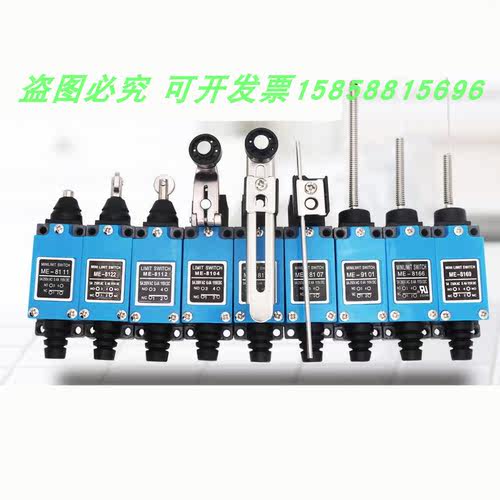 行程开关ME-8108全新现货