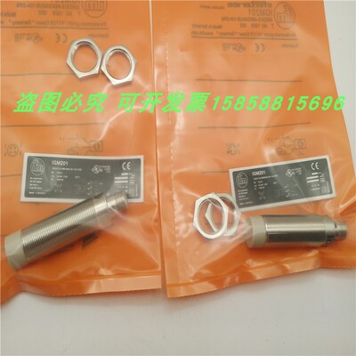 电感式IGM201接近开关传感器