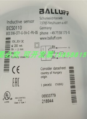 BES0110接近开关BES516-377-G-E4-C-PU-05三线PNP常闭传感器全新