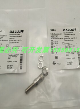 BES00FC接近开关感应器BESM08EE-PSC20B-S04G-003四针插头PNP常开