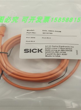 传感器连接线直头DOL-0803-G02M弯头DOL-0803-G02M三芯橙色2米