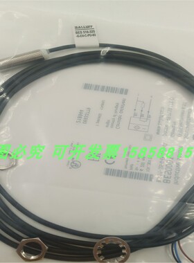 接近开关传感器BES516-325-G-E4-C-PU-02三线PNP常开货号BES00PP