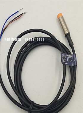 传感器IF5249 IF5251 IF5200 IF5291 IF5250 IF5219接近开关全新