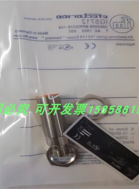 感应开关传感器IG5712四针接插件PNP常开IGK3005-BPKG/US-104全新