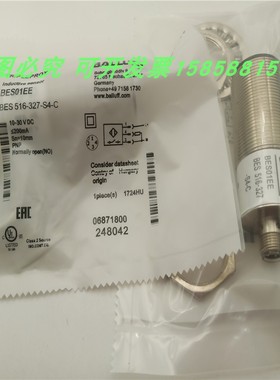 BES01EE接近开关BES 516-327-S4-C四针插头式PNP常开电感式传感器