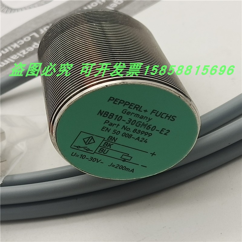 开关传感器倍加福电感式