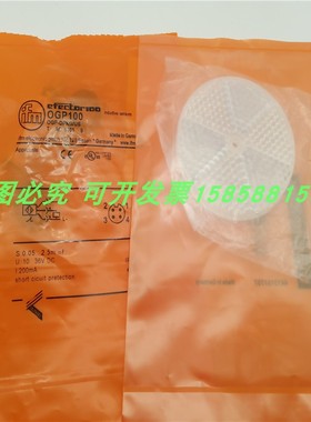 镜面反射光电传感器OGP100四针接插件PNP型反射板镜片E20005全新