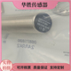 NSC80B 电感式 接近开关BESM18MI S04K接插件NPN常开传感器BES007M