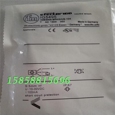 接近开关金属传感器全新现货