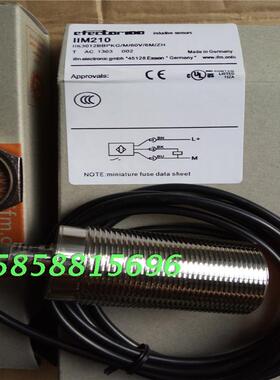 接近开关IIM210 IIM200 IIM220 IIM219 IIM203电感式传感器全新