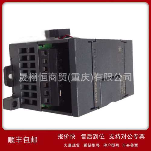 ET200PRO电子模块6ES7 142 6ES7142-4BF00/4BFOO-0AA0/OAAO全新议