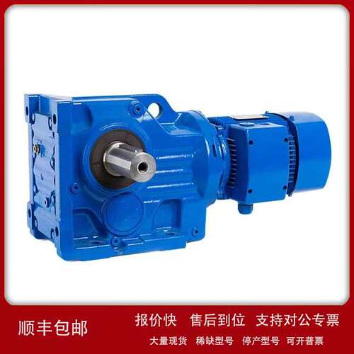 SEW防暴减速电机RF37/II2GD EDRS71M4/2G/TF/C全新原装正品议价