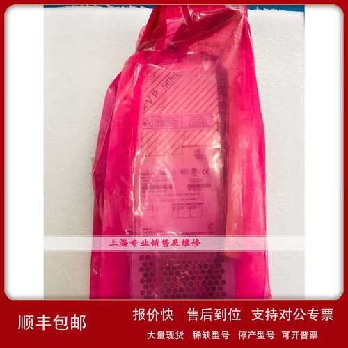 PSE2-115/230-CH-086 MP6-2E-2Q-1L-00 全新电源库存 现货议价