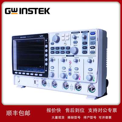 固纬GDS-3252/GDS-3152/3154/3254/3354/3502/3504数字存储示波器