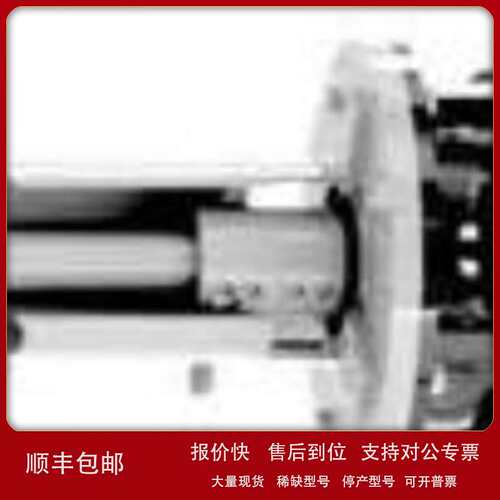 供应 KNOLL ST90L S2 Nr:239790议价