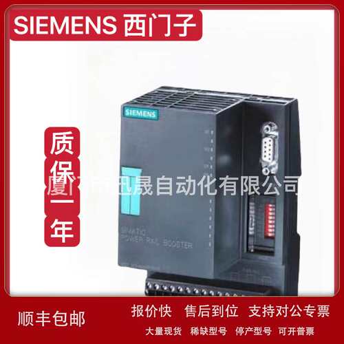 /子 6ES7526-2BF00/6ES7518-4FP00-0AB0 6ES7517-3HP00-0A80议价