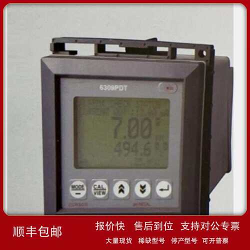 工业型酸度/溶解氧/温度器 pH/DO/Temp Controller IP-600-10议价