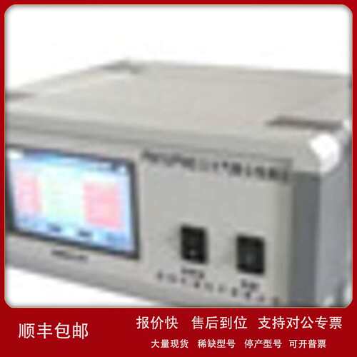 供应ET-08A在线式大气粉尘实时监测仪0.01～100 mg/M3议价