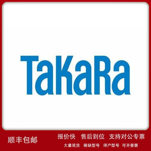 TAKARA R044B PrimeSTAR高保真酶含GCBuffer议价