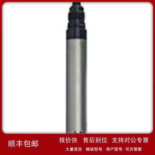 国E+H浊度探头CUS41-A2和CUS41-A4浊度水分析测量传感器现货议价