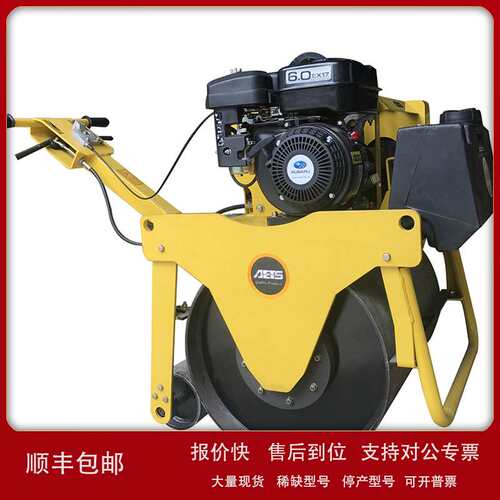 2018压路机创新产品 艾特森AETS LS650R 单钢轮压路机议价