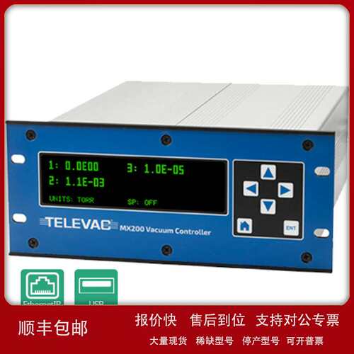Televac? MX200 EthernetIP Vacuum Controller 真空控制器议价