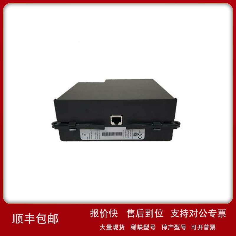 UR9KH GE通用电气库存实货原装品质保正议价