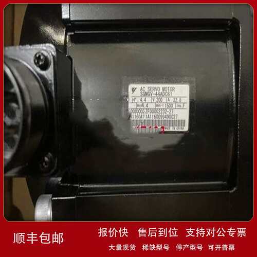 SGMGV-44D3C2F电机UTMAH-B15ASB UTTSH-B20RH20 PA035-017BC11G议