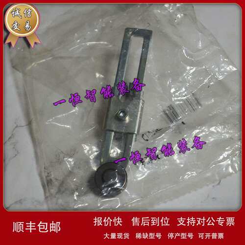 正品原装】美国Honeywell霍尼韦尔限位开关摆臂执行杆LSZ52D议价