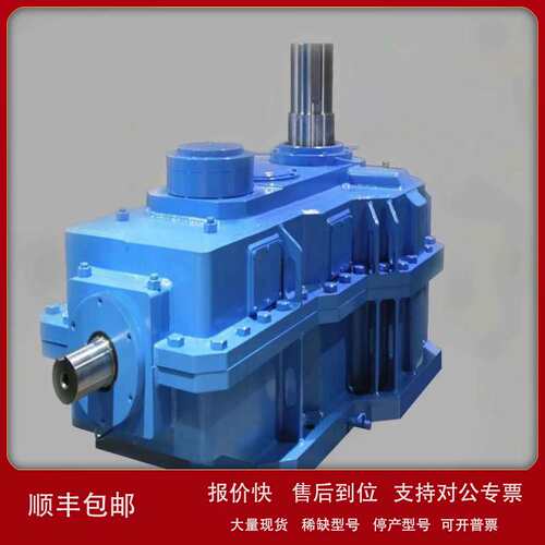 美闻达减速机3C140/160/180/200/225/250/280/315/355/400N议价