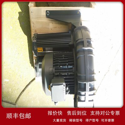 大利ILMED风机欢迎前来选购ILMED VENTILAZIONE INDUSTRIALE议价