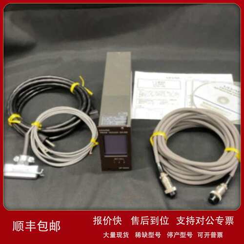 玉崎供应ULVAC爱发科HR1200多级罗茨干式真空泵议价