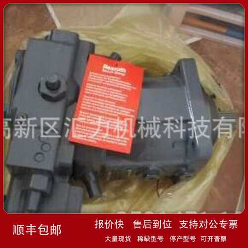 混凝土泵车SC034L ISO哈威臂架泵高效搅拌泵车议价