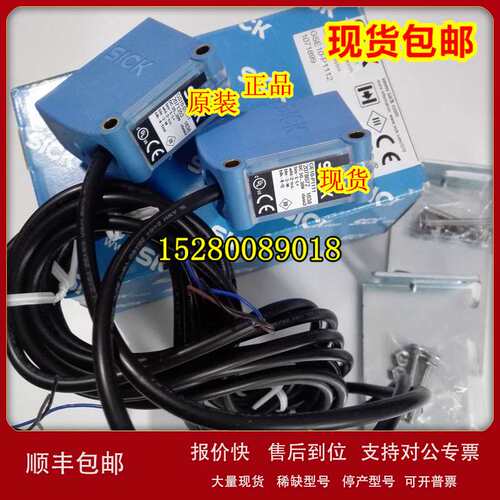 HL18G-B4A3AL HL18G-P4A3BL HL18-P4A2BB现货全新询价议价