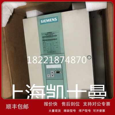 6RA7087-6GV62-06RA7直流调速器变频器模块6RA7087-6GV62-0议价
