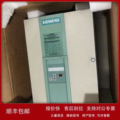 6RA7081-6GV62-06RA7直流调速器变频器模块6RA7081-6GV62-0议价