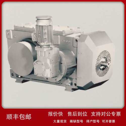 Flender轮斗挖掘机M3PSH30减速机M3PSH40原厂配件议价